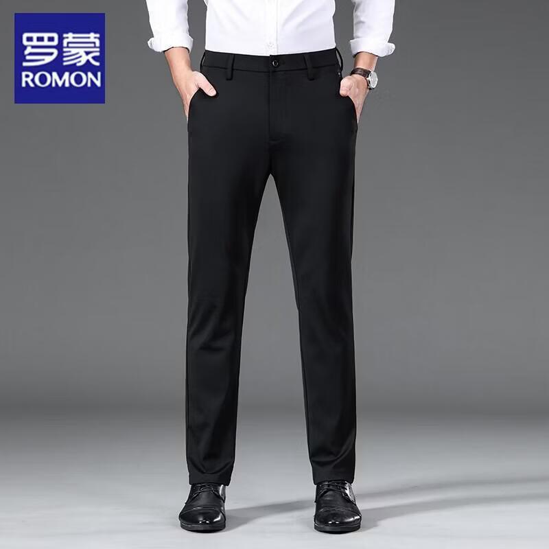 Romon Men's Summer Slim Straight Business Casual Trousers