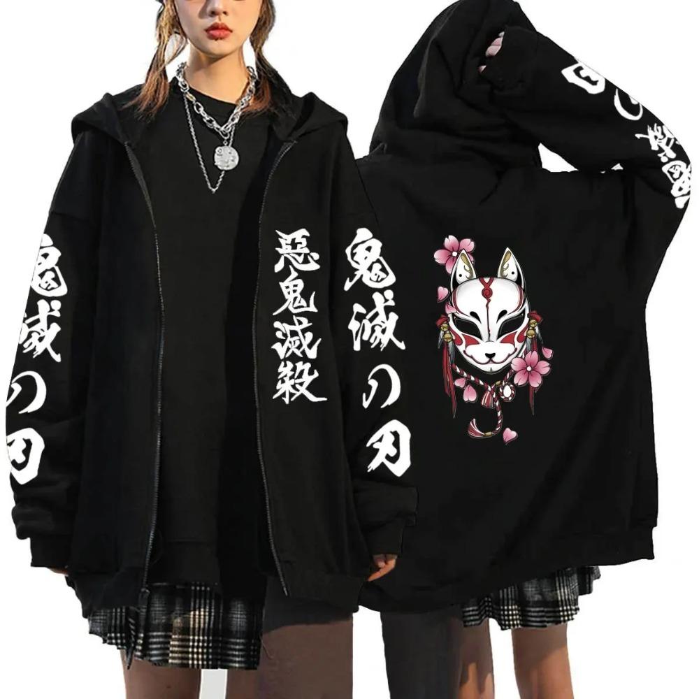 Men Demon Slayer Zipper Hoodie Women Casual Fashion Fleece Long Sleeve Zip-up Pullover Sweatshirts Autumn Winter Print Coat