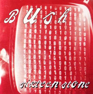 CD BUSH - Sixteen Stone IND90001 Trauma Records, 1996 Бразилия Рок Б/У