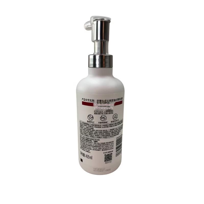 Slek PRO Moisturizing Hair and Body Gift Set