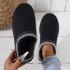 Зима 2025 Новые Кашемировые Теплые Толстая Подошва Без Каблука Закрытые Полумопы Кашемировые Теплые Снежные Сапоги Тапочки Хлопковые Туфли