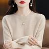 Women's Long Sleeve Round Neck Pullover: Stylish, Versatile, Light Knitwear for Autumn and Winter