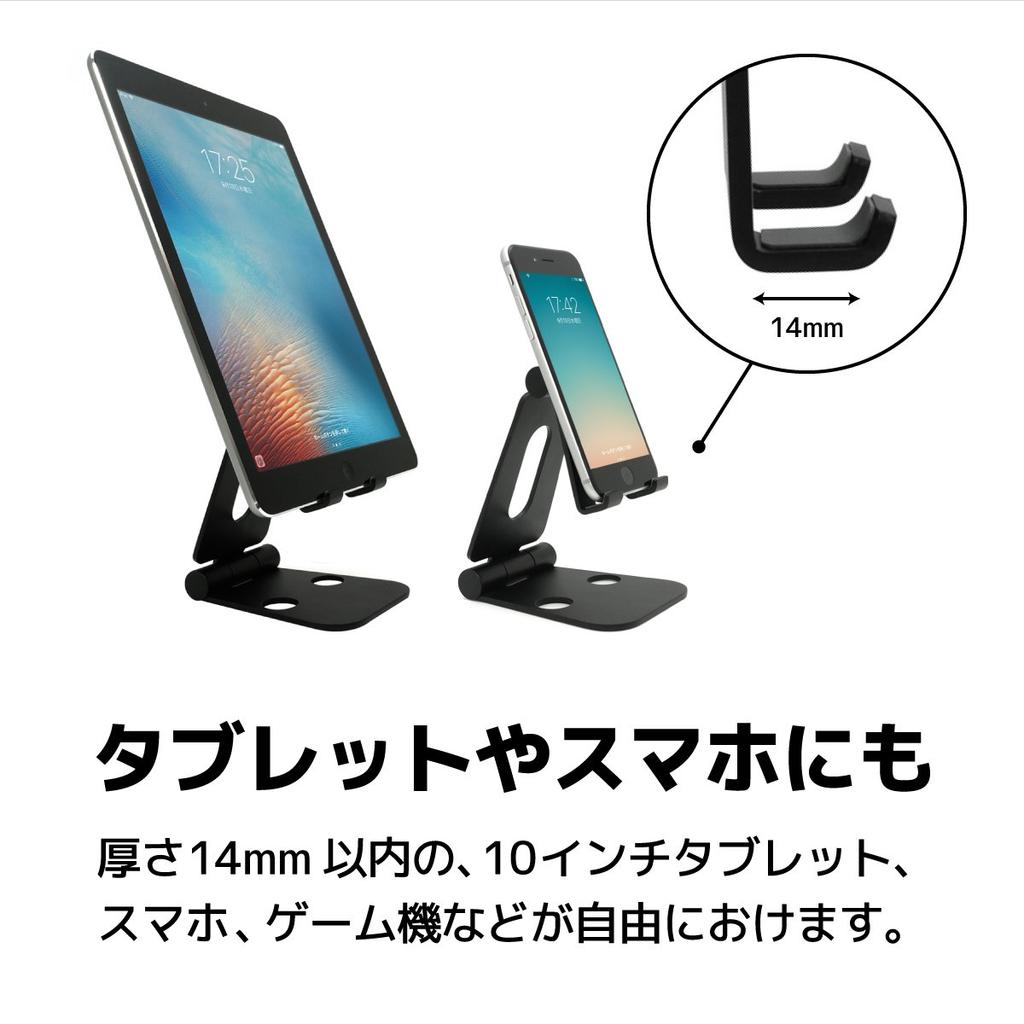 Archisite DOUBLE BY ME Черный SWING-STAND AS-WSBM-BK