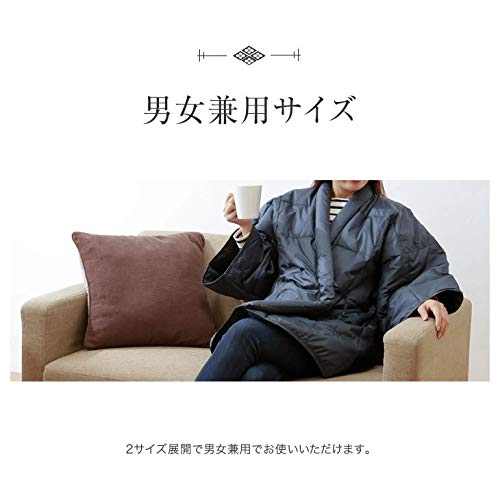 Теплый пуховый халат-хантянь для мужчин, темно-синий, один размер подходит всем, стирающийся (0390410)