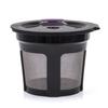 4pcs Universal Fit Coffee Filter Reusable Espresso Strainer Basket K-Cup  Coffee Maker Accessories