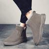 Fashion With Zip Men's Snow Boots Rubber Male Shoes Designer Footwear Cheap Casual Comfortable Offers Low Price Trendy 2025 Size 44 45