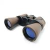 20x50 мощный бинокль 1000 м дальнего действия Hd военный бинокль ночного видения для охоты и кемпинга