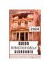 Книга Guida Turistica Della Giordania : Compagno Di Viaggio Aggiornato E Completo Per Scoprire L'antica Mistica E Le Meraviglie Naturali Della Giordania