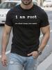 Футболка Хакер Linux Unix - Забавная Я Root / Смени свой Пасс...