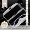 Car Sunglasses Sunglasses Sun Visor [All Trust] Holder, Case, (Black)