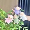Playful Sheep Plush Keychain Doll Backpack Charm Ultrasoft Fabric For Personal Style