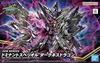 BANDAI SPIRITS SDW HEROES Доминирующий Превосходный Дракон Тьмы Цветная Пластиковая Модель