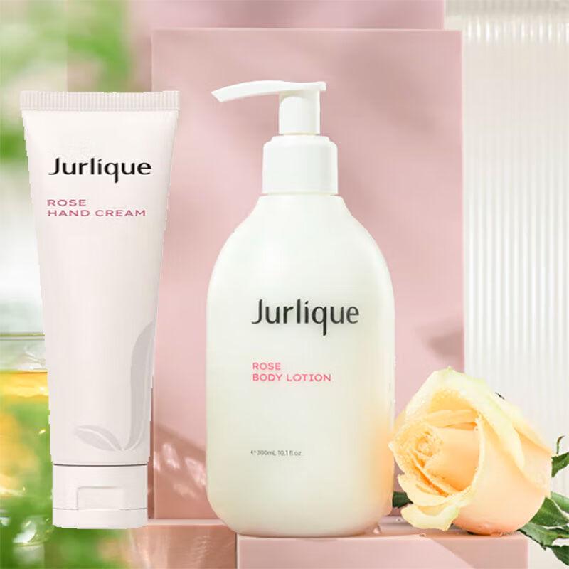 Подарочный набор Jurlique для ухода за телом и руками