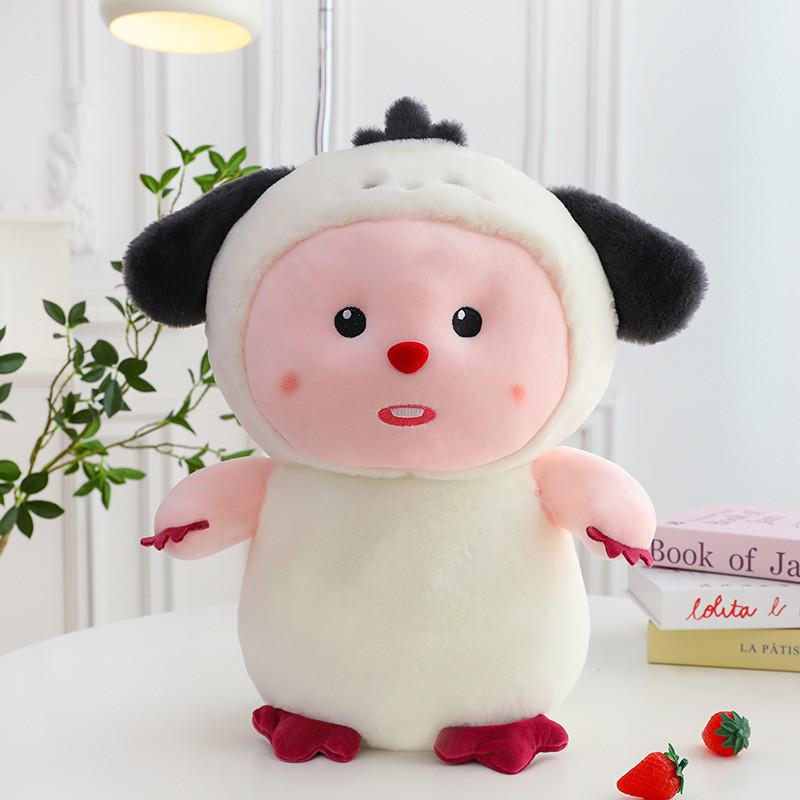 Colorful Plush Loopy Toys Cute Cartoon Girls Children Holiday Gift Dolls