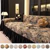 Luxury Sofa Cover Soft Universal Sofa Throw Blanket Cushion Protector For All Seasons Stylish Sofa Slipcover Sofa Cushion