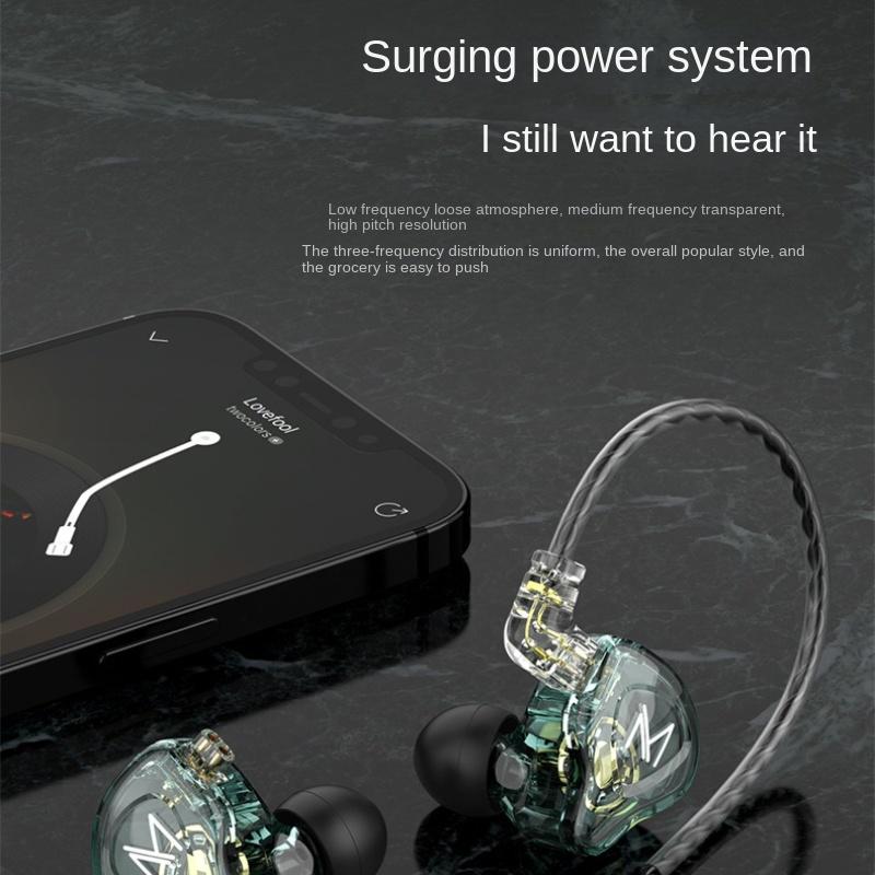 TRN MT1 Наушники-вкладыши HIFI Подвесные наушники для бега с тяжелыми басами Управление линией мобильного телефона Музыка с пшеничной гарнитурой Earbaria