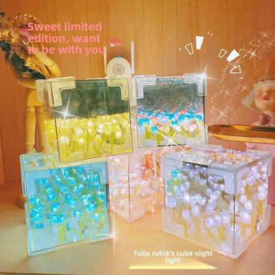 Ночной светильник Tulip Rubik's Cube 3D - креативный цветочный подарок