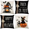 Pumpkin Halloween Pillow Case Funny Holiday Decoration Pillow Pillow Living Room Sofa Cushion Set Bedroom Pillow Cover