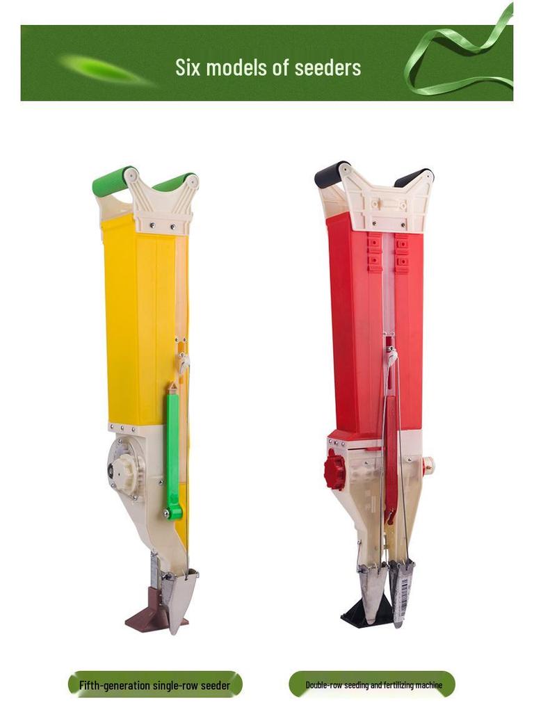 Handheld Fertilizer & Seed Spreader - Single/Double Tube for Corn, Soybean, Peanut
