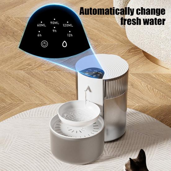 Автоматический фонтанчик для домашних животных объемом 3 л, умный беспроводной диспенсер для воды для домашних животных, разделение сточных вод, безфильтровая миска для кошек и маленьких собак