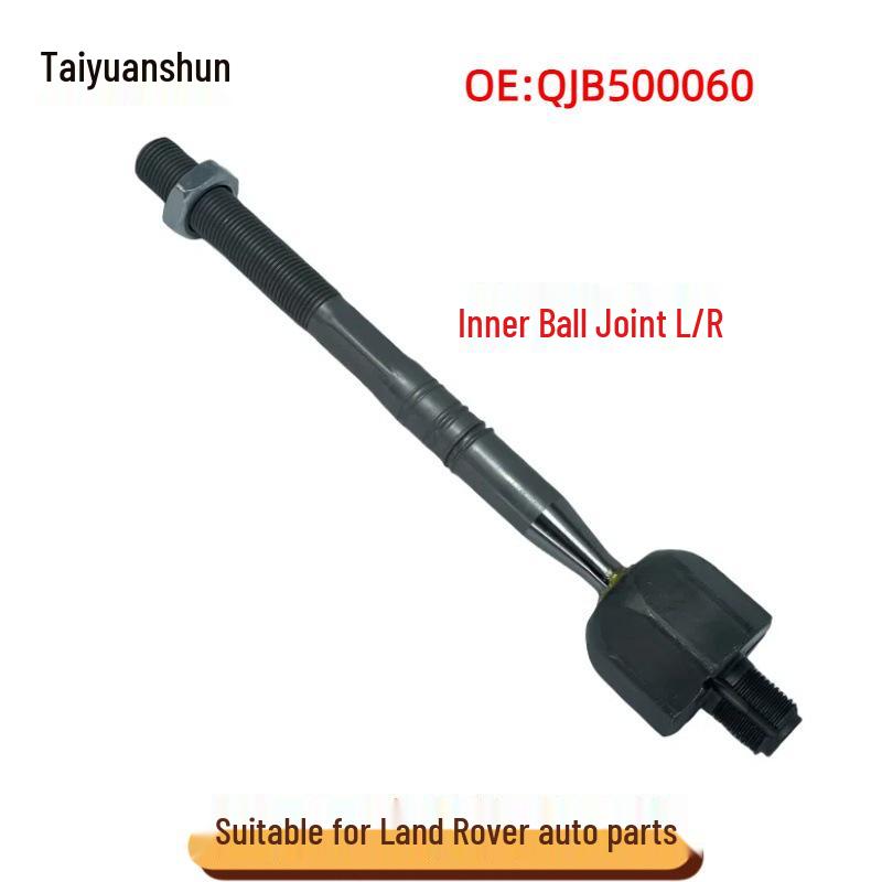 Шаровая опора рулевого наконечника QJB500060 для Land Rover Range Rover 2010-2012