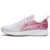 Li Ning Ткань Нескользящая и Дышащая Низкие Беговые Кроссовки Женские Белый Красный ARMR022-7