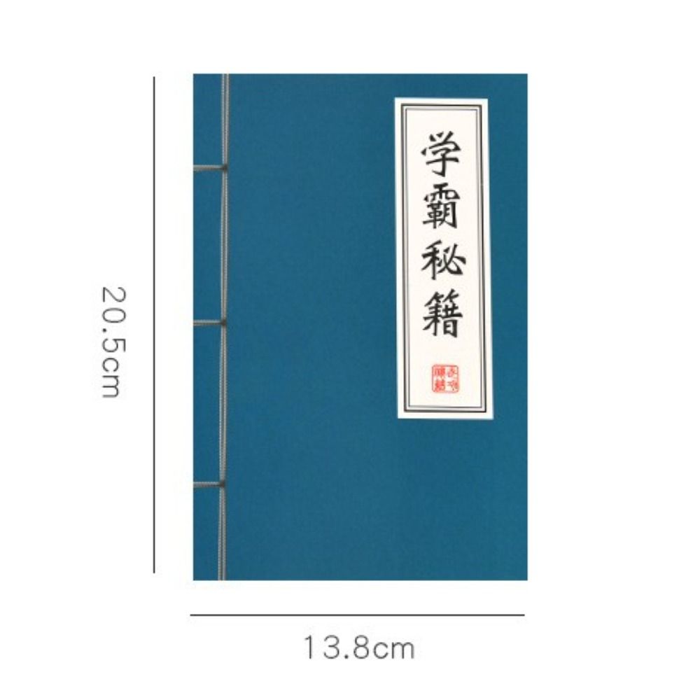 Канцелярские принадлежности в китайском стиле, полная партитура, студенческий блокнот, дневник, тетрадь формата А5, тетрадь для упражнений