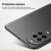 Для Huawei nova 14 Pro 5G Чехол из ПК MOFI Shield Серия Matte Тонкий чехол для телефона
