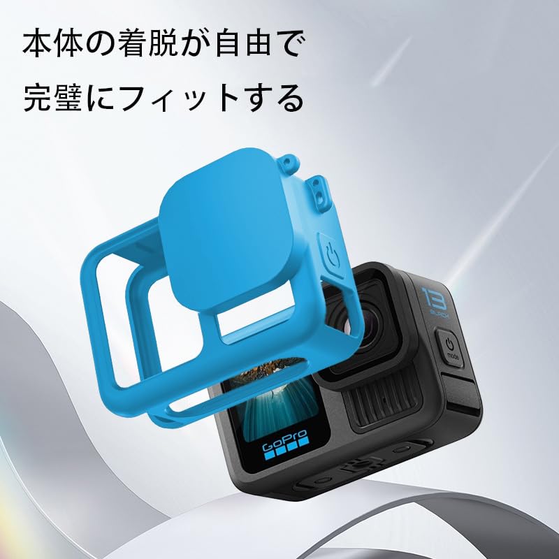 For GoPro HERO 13 Protective Case Blue Silica Gel Cover Lens Cover Full Protection Waterproof Fall Prevention Collision Prevention Pollution