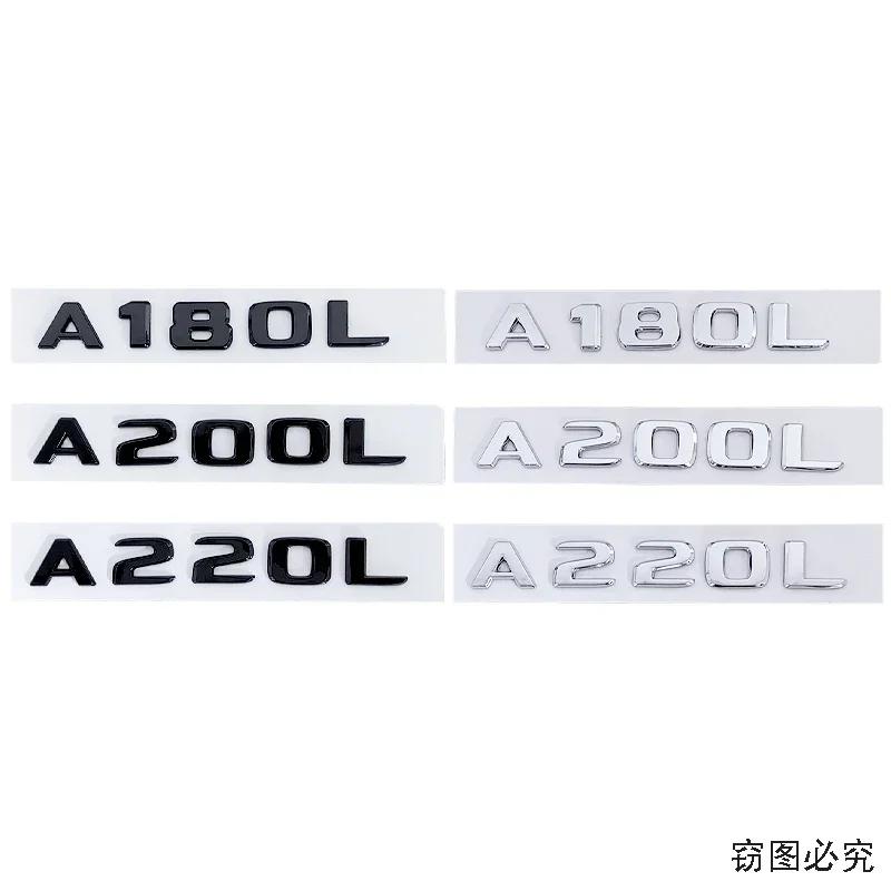 ABS Car Rear Emblem Badge Letters Side Decal Sticker Decoration for Mercedes Benz A180L A200L A220L Exterior Accessories
