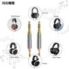 okcsc ZT16 16-Core Pure Copper Headphone Replacement Cable, 4.4mm Balanced to Dual 3.5mm