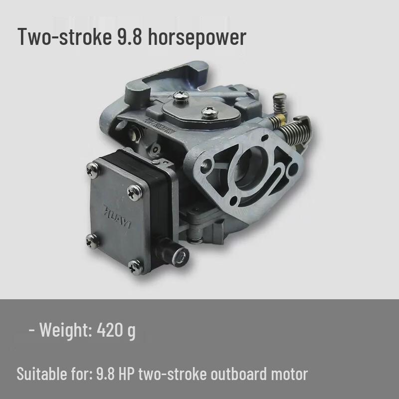 TLXT Outboard Motor Starter Assembly