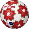 Molten Soccer Cup Match Size Certified for High and Junior High School White X Pink F5E5000-H Ball, Emperor's Ball, 5, Adults, University, School,