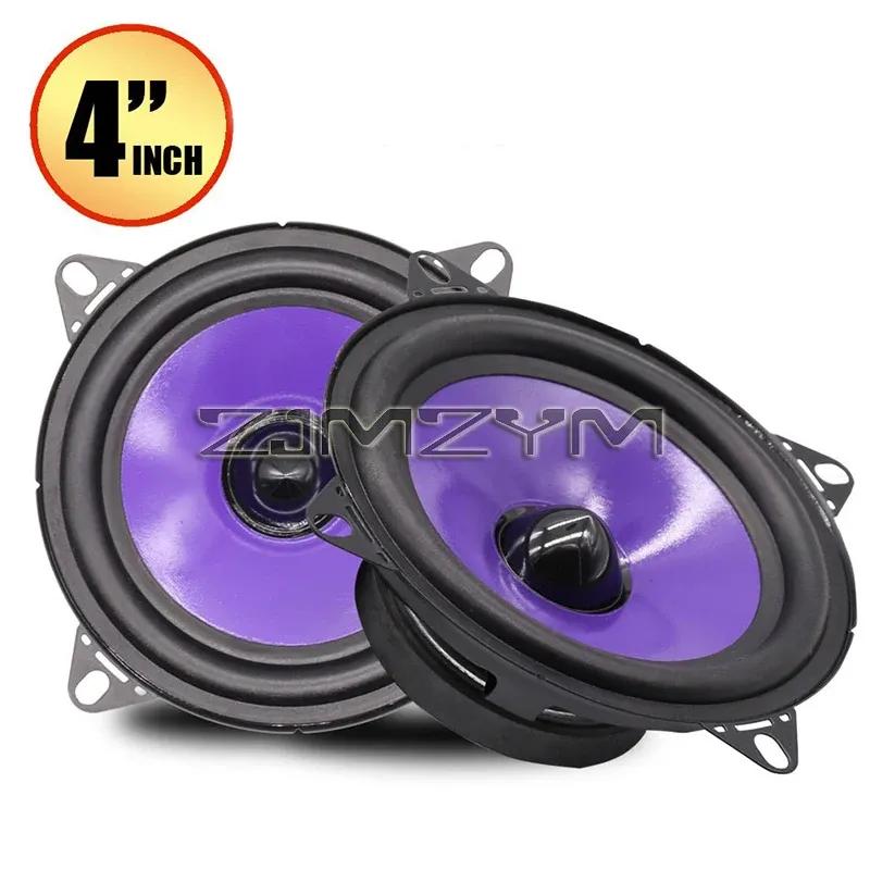 2pcs 4 Inch 5/6.5Inch Car Speakers Full Range Frequency Modified Subwoofer Car Audio Automotive Speaker
