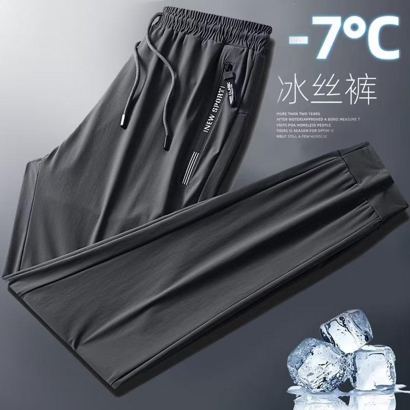 Trendy thin ice silk casual pants men's comfortable breathable quick-drying tied feet nine-point pants student large-size sweatpants men