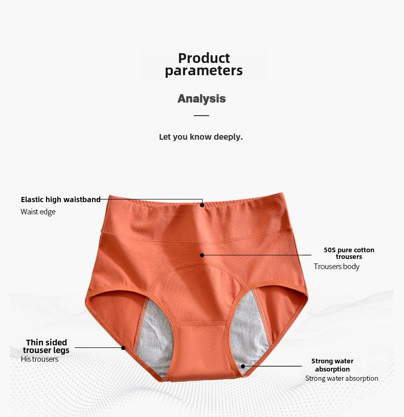 Женские гигиенические трусы из антибактериального хлопка с высокой посадкой - Непромокаемое менструальное белье для девушек