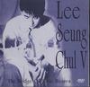 CD LEE SEUNG CHEOL, LEE SEUNG CHEOL; ? - Lee Seung Chul 5th Vol. The Bridge JCDS0580 Japan Pop Used