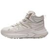 Exploration Fleece Comfortable Fashion Non-Slip Wear-Resistant High-Top Outdoor Functional Shoes Men Shoes Beige 112418982-1