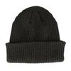 Flexfit Ribbed Knitted Beanie