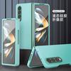 Применимо к чехлу для мобильного телефона Samsung ZFold7, жидкий силикон, Galaxy Zfold3, складной экран, всесторонний, противоударный, защитный чехол