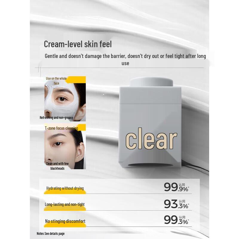 C-Mask Deep Cleansing White Clay Mask (5-Pack)