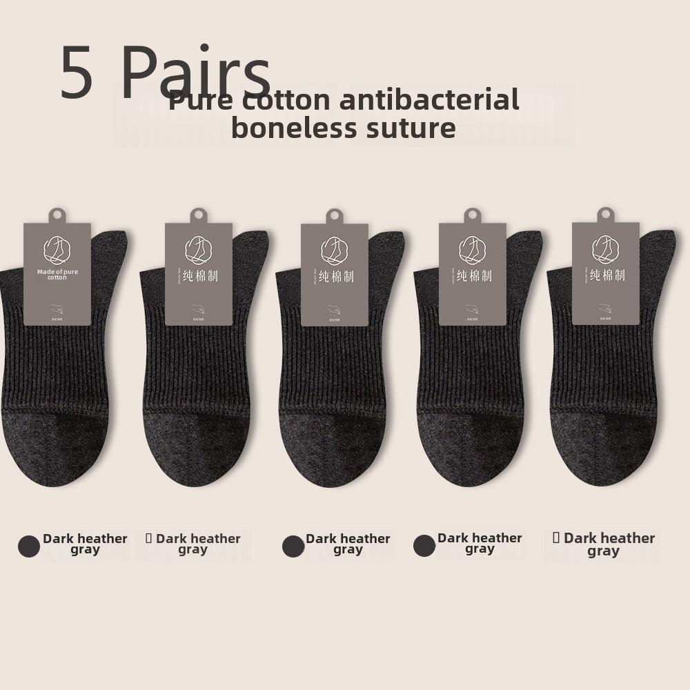 5 Pairs Men's Mid-calf Autumn and Winter Bone-less Sweat-absorbing Breathable Business Casual Socks