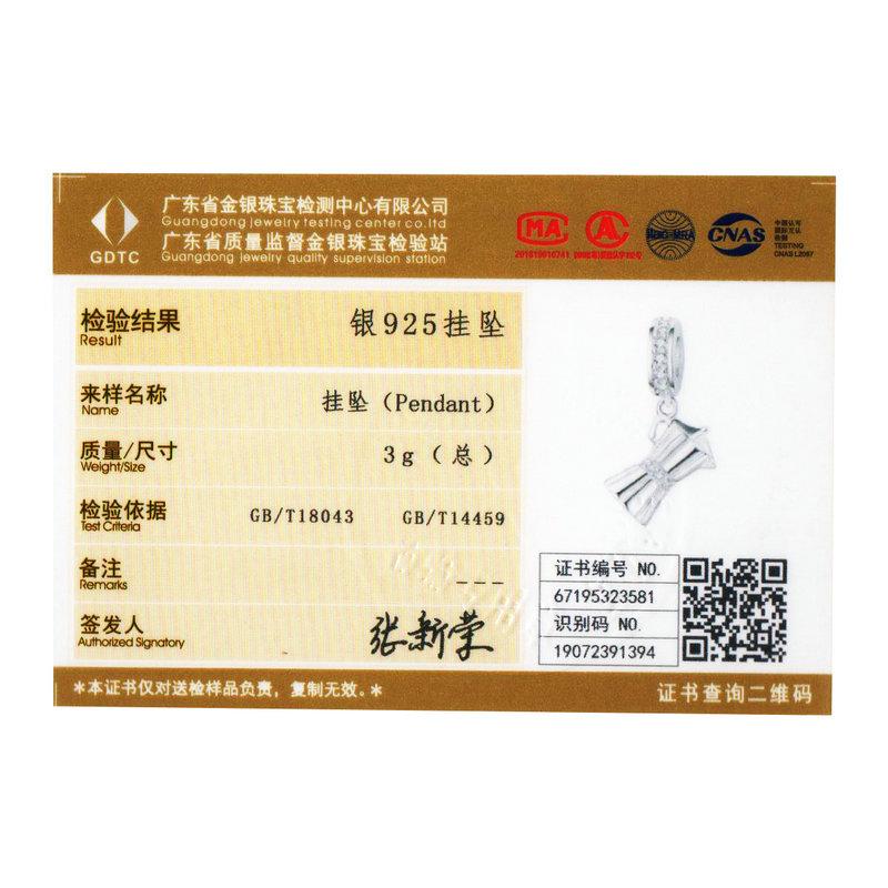 WOSTU Hot Sale Authentic 925 Sterling Silver Coffee Equipments Shape Beads Charms Fit Pendant Bracelet Bangle CQC1287