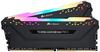 CORSAIR VENGEANCE RGB PRO DDR4 ОЗУ 16 ГБ (2x8 ГБ) 3600 МГц CL18-22-22-42 1,35 В Intel AMD настольная компьютерная память - черный (CMW16GX4M2D3600C18)