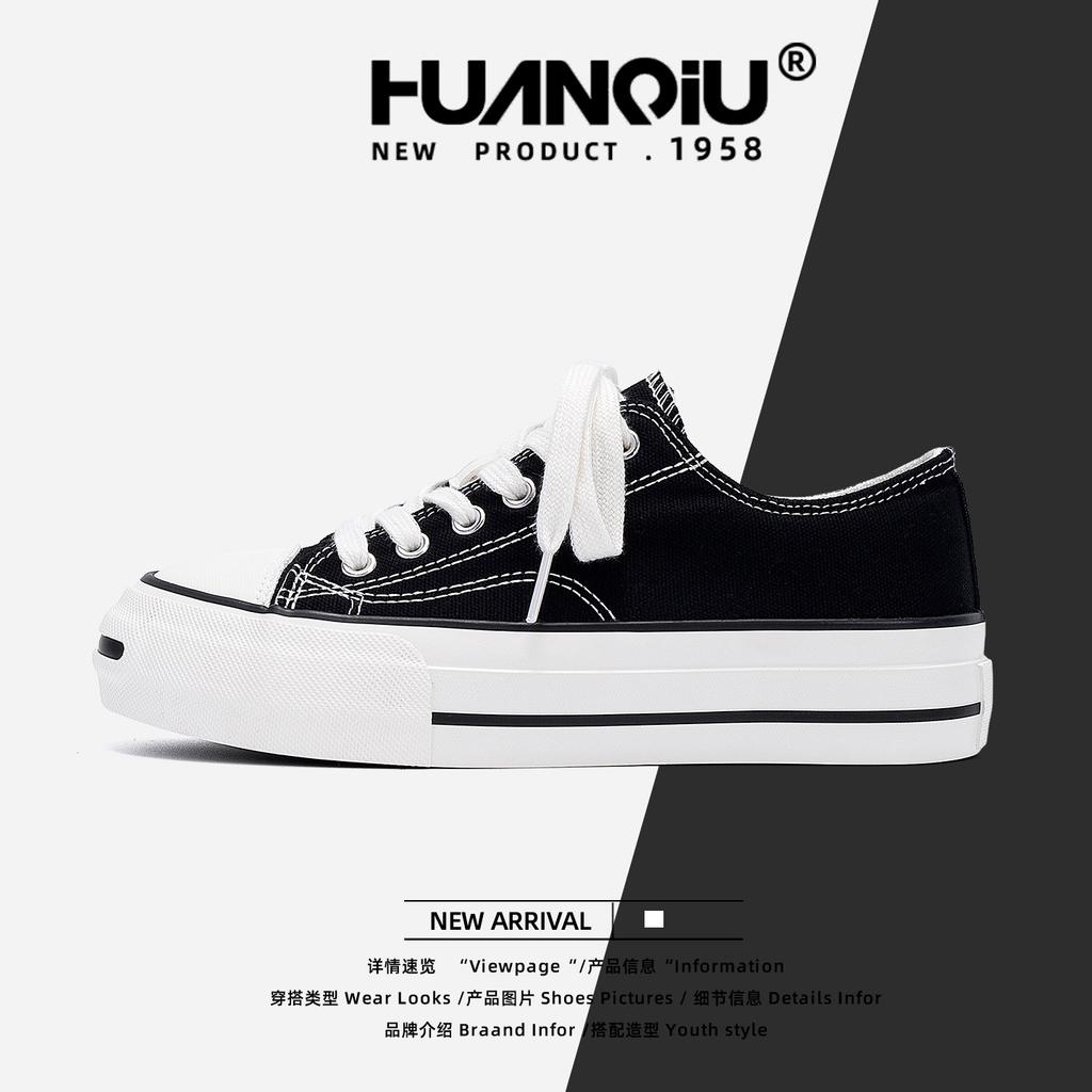 Global Platform Canvas Shoes Women's HQDO-25 New Popular Autumn Versatile Niche Casual White Board Shoes Women