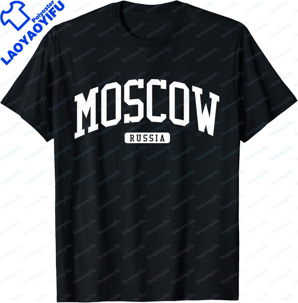 Moscow Russia Style Graphic Printed Vintage TShirt Fashion Loose Casual Unisex Unisex Classics T Shirt Short Sleeve Oneck Tshirt