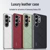 Совместимый чехол для Samsung S26 Ultra: Chanson Ромб Покрытая гальваническим покрытием Кожаная, Ударопрочный Защитный Чехол.