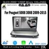 Android 14 For Peugeot 5008 3008 2009 - 2015 Car Radio Carplay Auto Audio GPS Navigation Multimedia Video Player Stereo