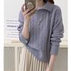 Женский свитер с воротником поло, осенне-зимний, винтажный, свободный пуловер, вязаный топ для женщин