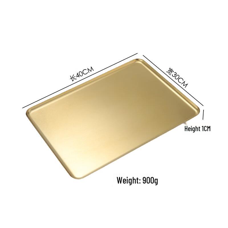 Wutuo Stainless Steel Rectangular Serving Tray